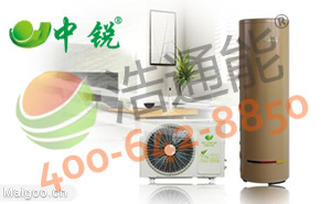 厦门中同能源科技有限公司——空气能热水器十大品牌